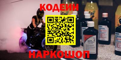 меф VHQ Малоярославец
