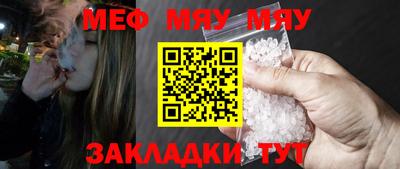 кокс Моздок