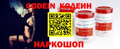 кокс Моздок