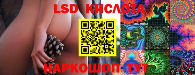 меф Можайск