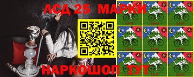 меф Можайск