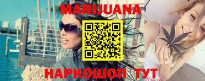 бутик Малгобек