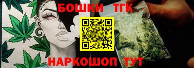 соль курить ск Мариинск