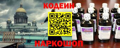 соль курить ск Мариинск