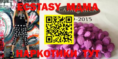 кокс Моздок