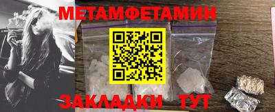кокс Моздок