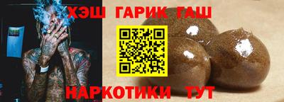 меф Можайск