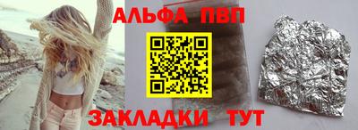 кокс Моздок