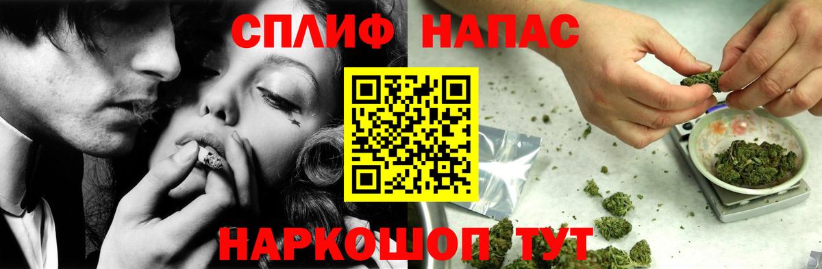 Марихуана OG Kush Киреевск